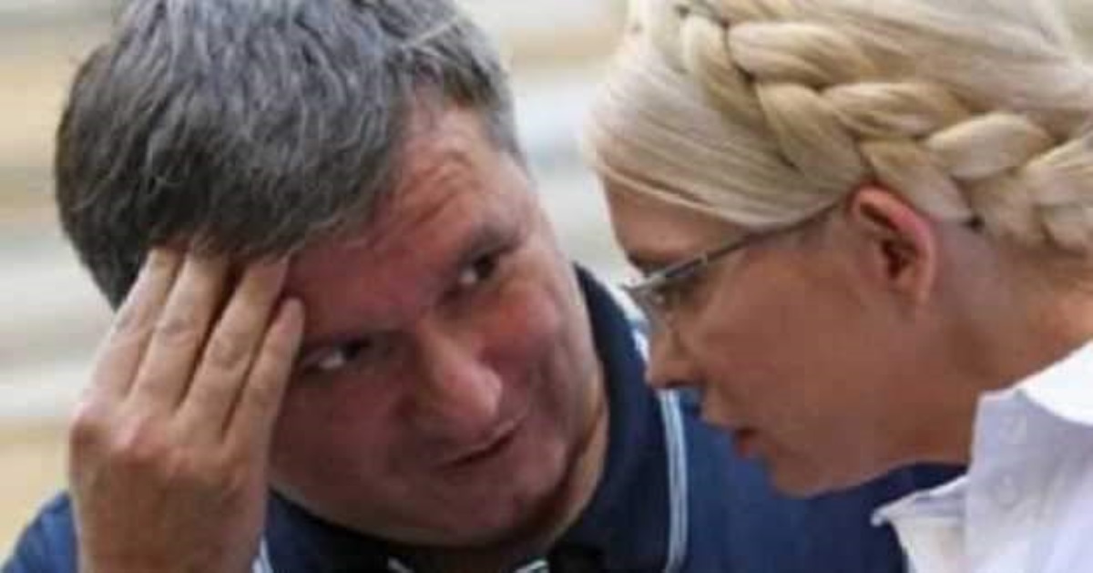«Президент боится и Авакова, и Тимошенко»: политолог рассказал о будущем главе правительства