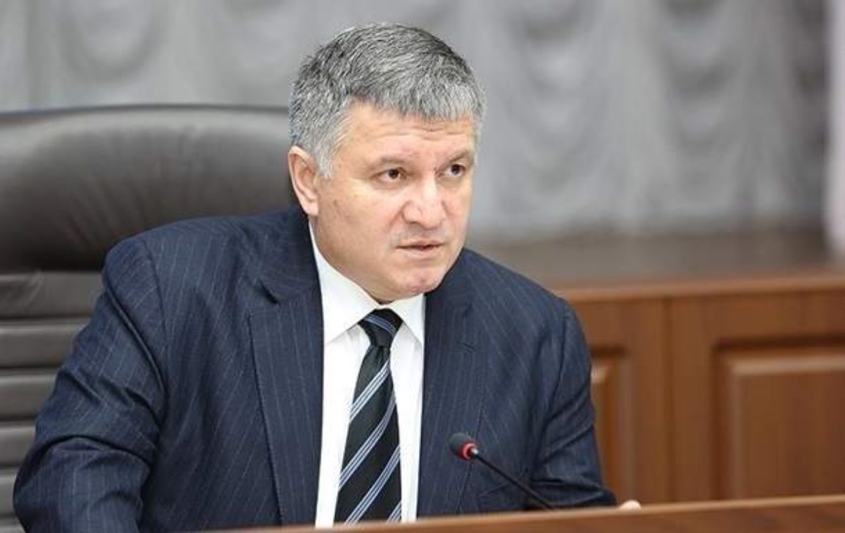 Аваков отказался баллотироваться в Раду