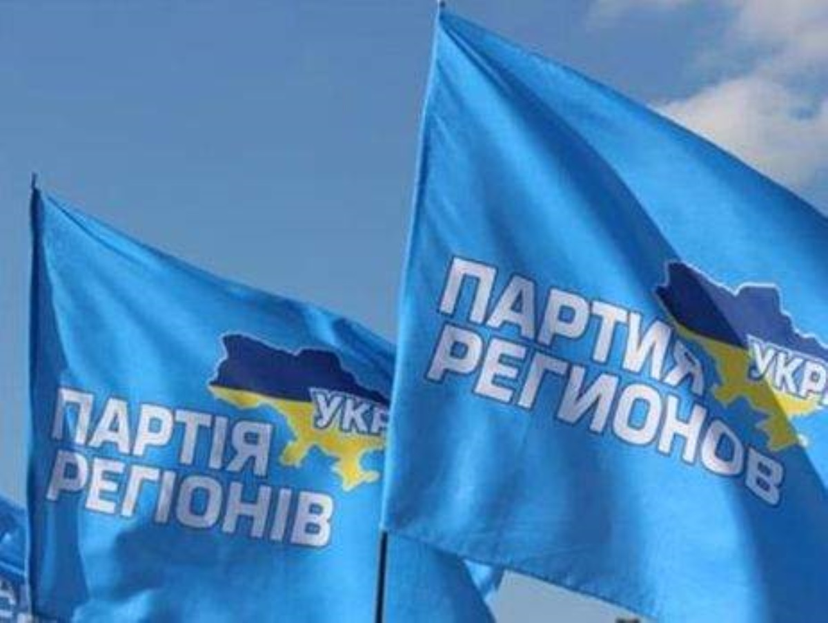 Бывшие регионалы захватывают Киевщину под знаменем Зе-команды - СМИ
