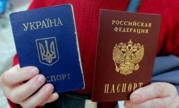 В Украине предложили отбирать украинские паспорта после получения российских