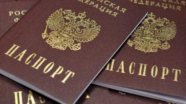В "ДНР" начался прием документов на российские паспорта