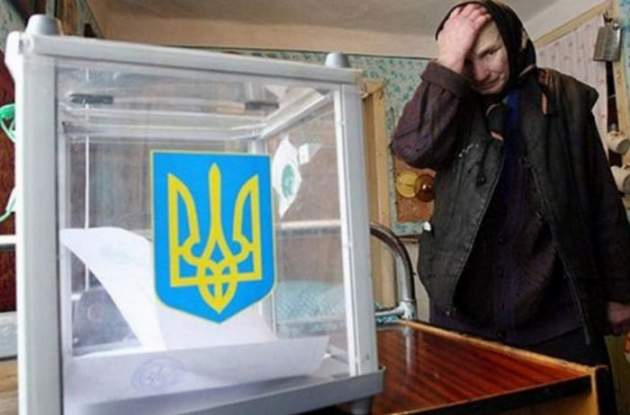 Президентские выборы в Украине по масштабам истерии не имеют аналогов