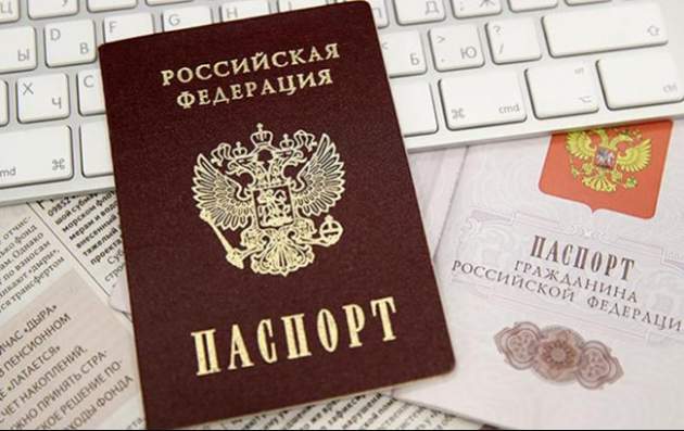 В ЕС рассказали о "бесполезности" паспорта РФ