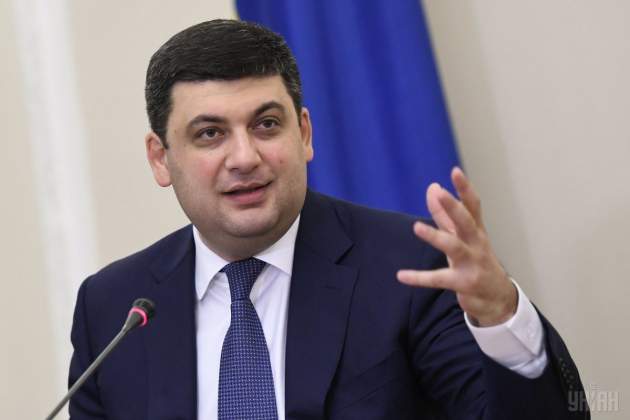 Кто будет украинским премьером: астролог назвал неожиданную кандидатуру