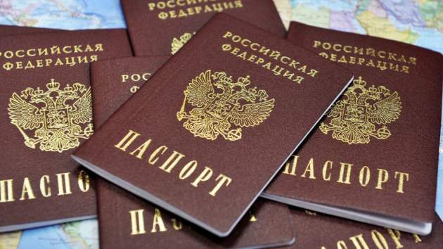 Выдача паспортов РФ на Донбассе: Украина пошла на радикальные меры