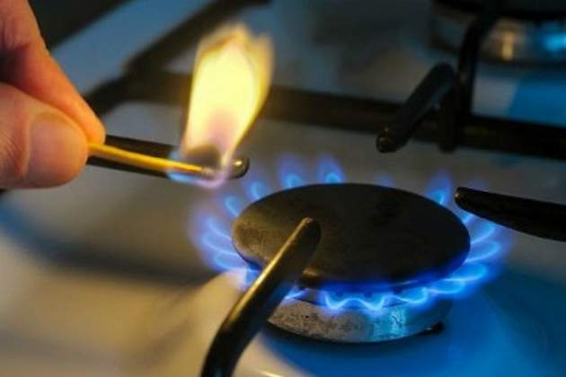 Украинцам будут продавать газ по разным ценам с мая