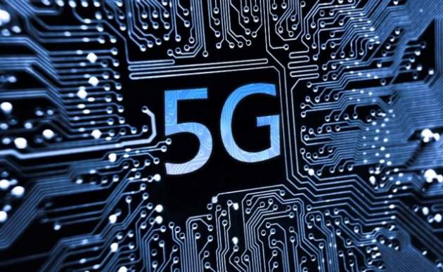 5G в Украине: Порошенко подписал указ