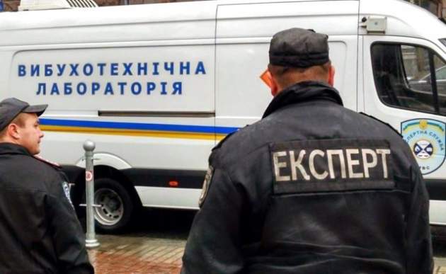 Во Львове вновь "минируют" здания: теперь взрывчатку ищут в Академии сухопутных войск