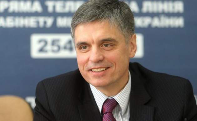 На должность главы МИД Украины объявился кандидат