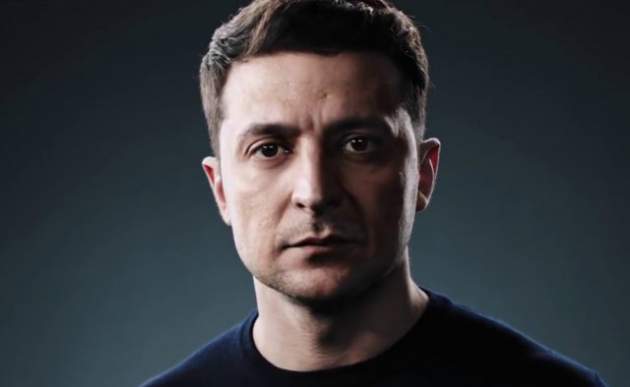 Зеленский назначил главу Администрации президента