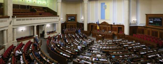 Рада провалила включение в повестку дня закона о выборах в парламент
