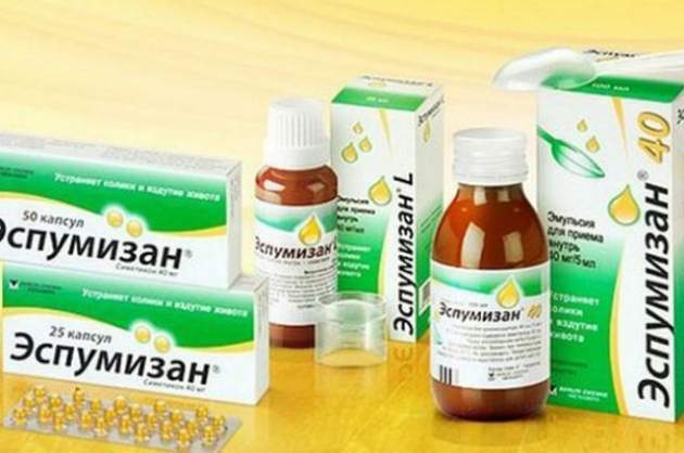 В Украине запретили популярный препарат от вздутия живота: в чем причина