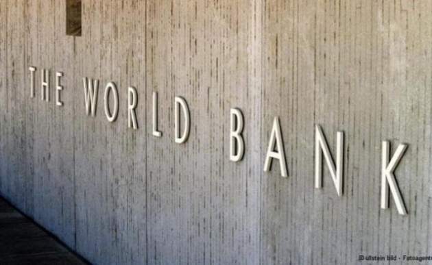 Всемирный банк обновил прогноз роста экономики Украины