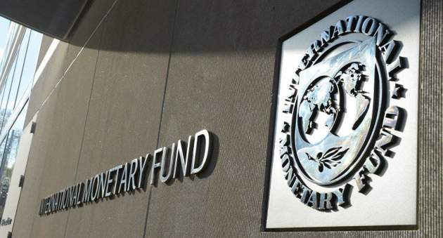 МВФ в Украине: эксперты дали прогноз курса доллара