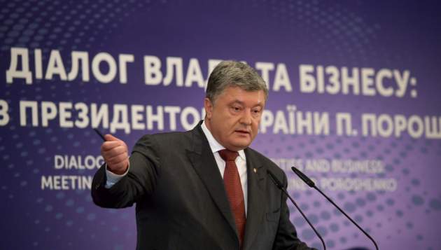 Партию Порошенко поведет в Раду известная своим «поведением» депутатша