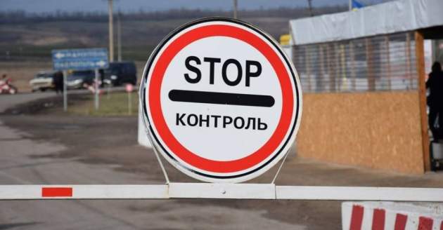 Пункты пропуска на Донбассе переводят на летний режим работы