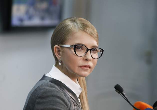 Тимошенко: Верховная Рада распущена законно