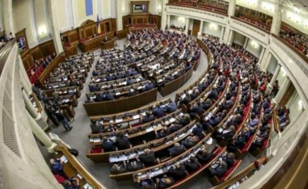 Выборы в Раду: что нужно знать о парламентских выборах в Украине