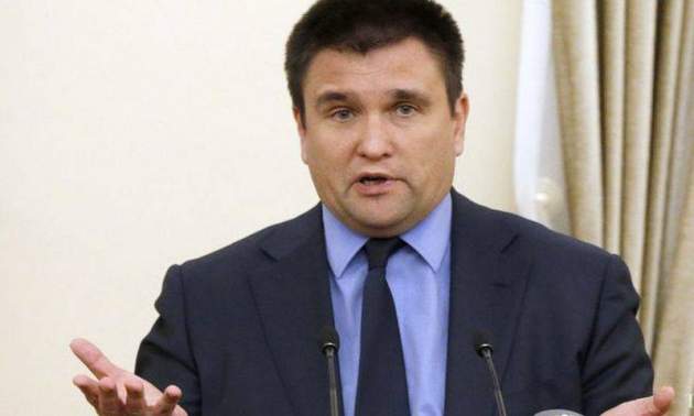 Перед отставкой Климкин купил квартиру за 3 млн гривен