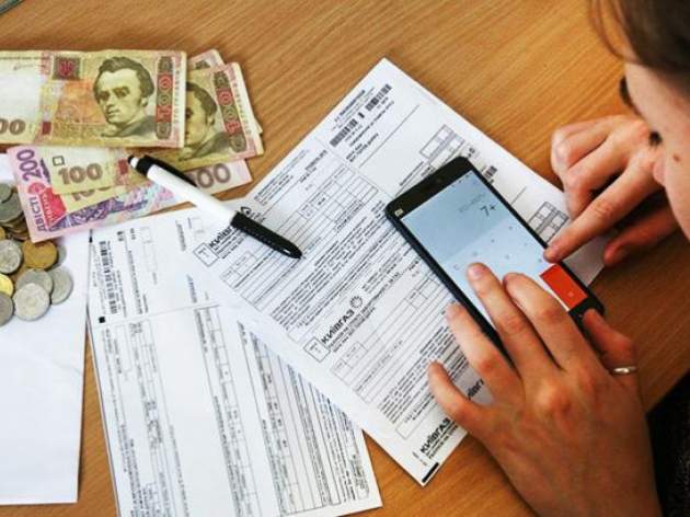 В Кабмине урезали субсидии на оплату коммуналки на 13 миллиардов