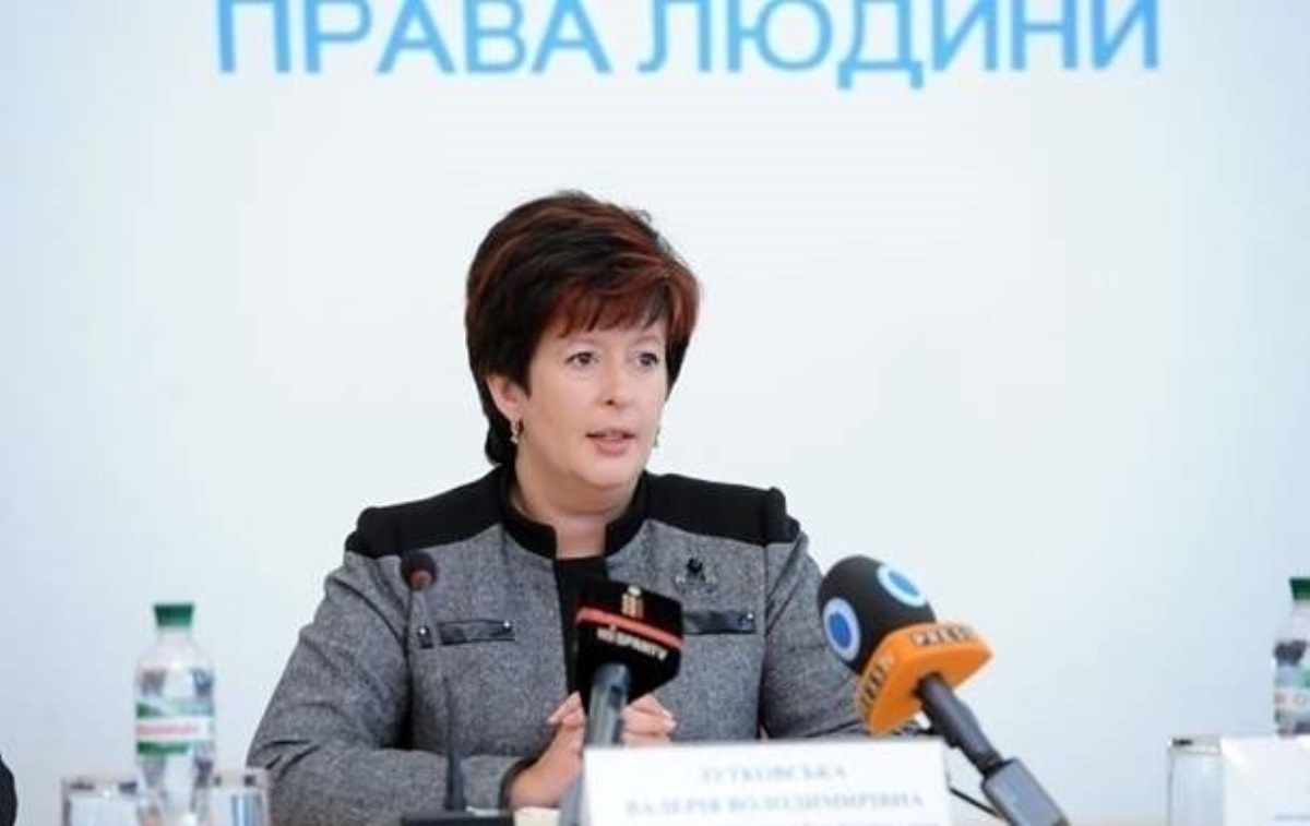 Лутковская заменит Геращенко на переговорах в Минске