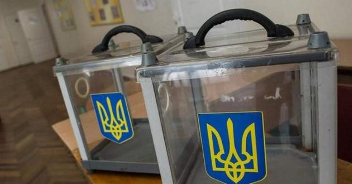 Мы вам покажем: украинская партия опозорилась пошлой рекламой