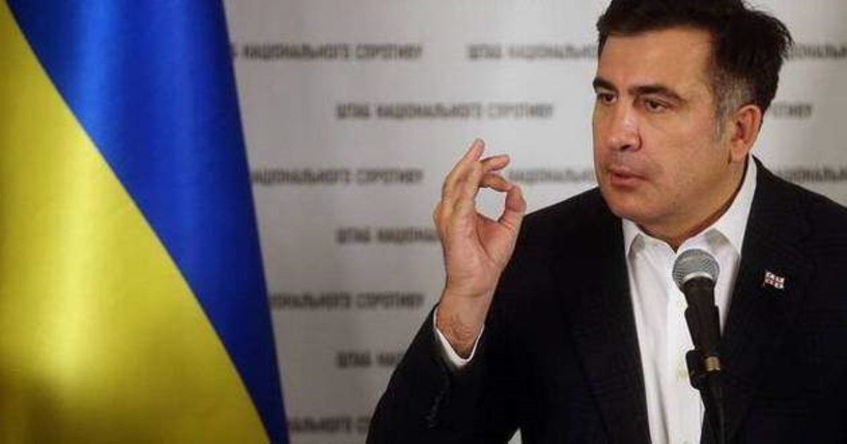 Саакашвили идет в Раду: заявление