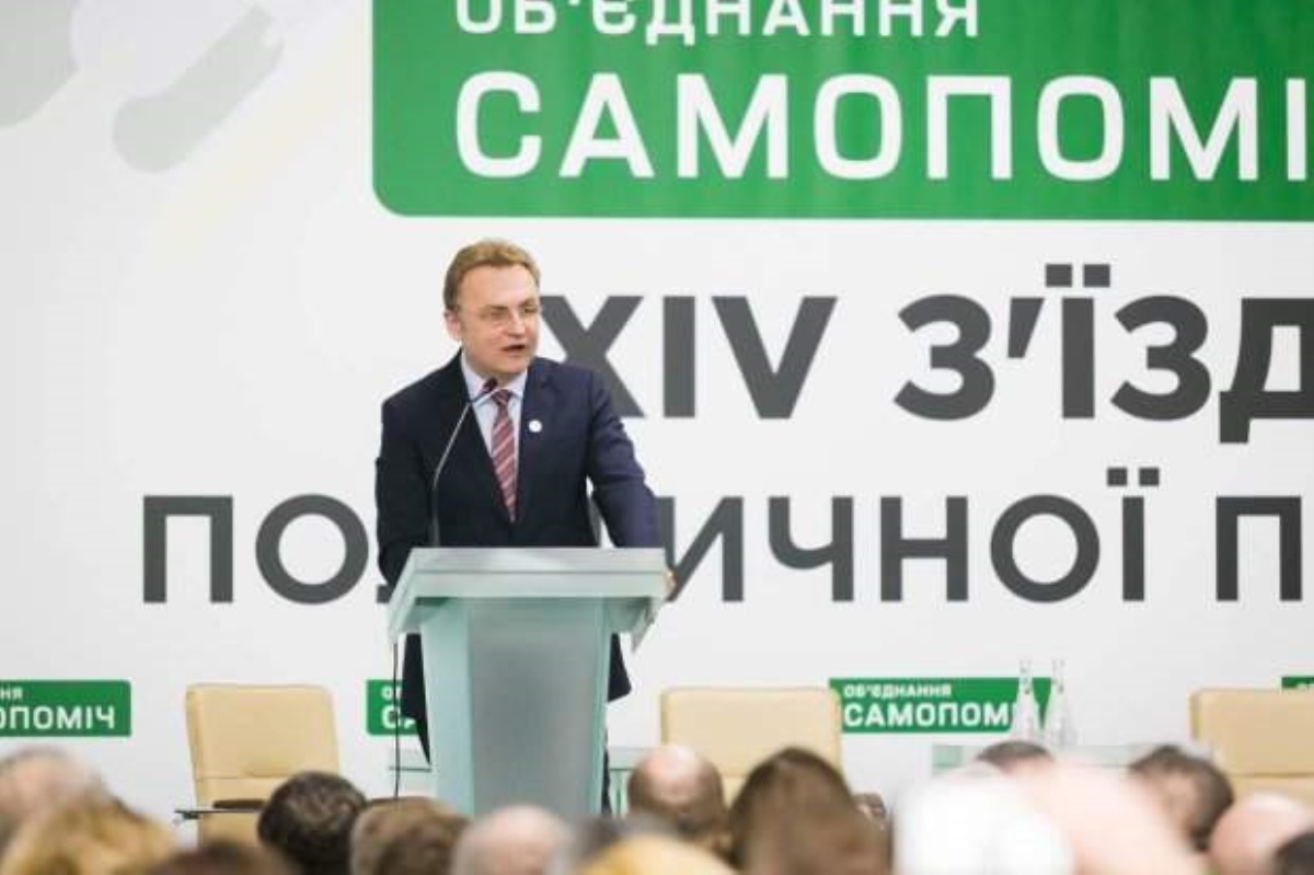 Без сюрпризов не обошлось: Самопомич показала тех, кто пойдет на выборы