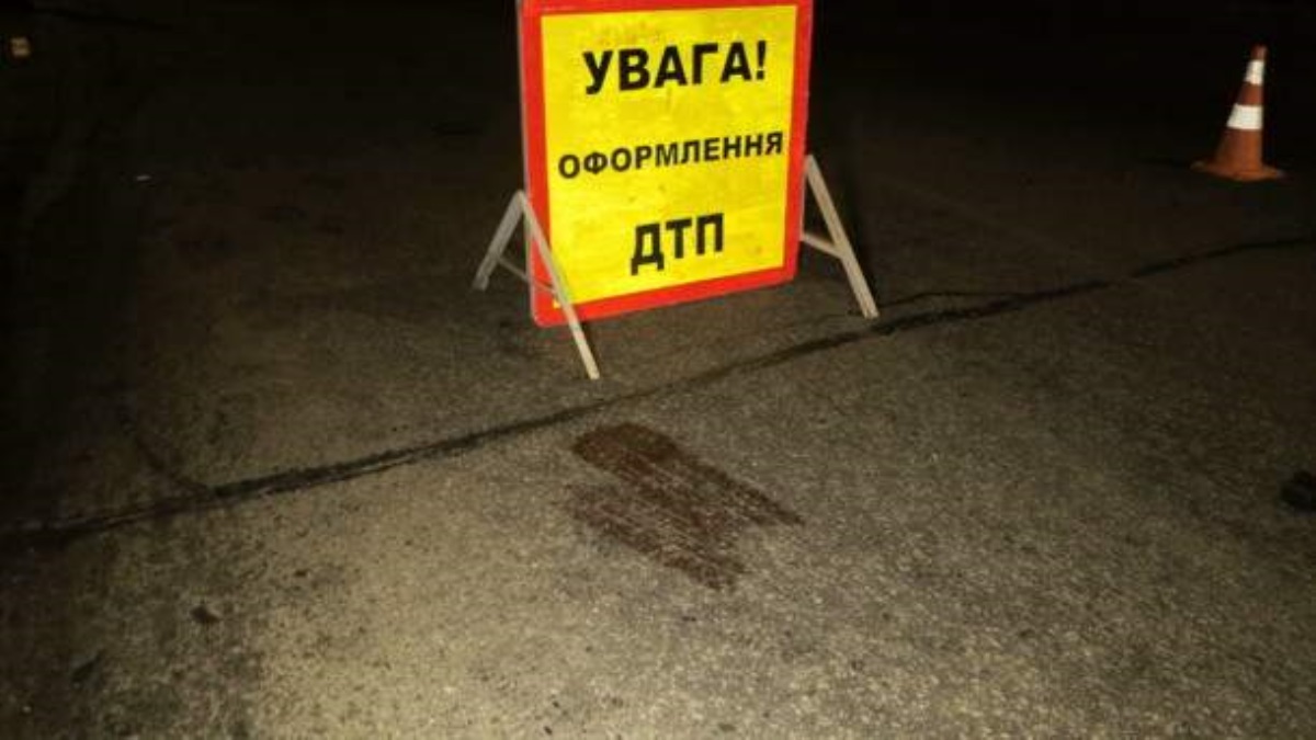 ДТП в Киеве: названы самые опасные места города