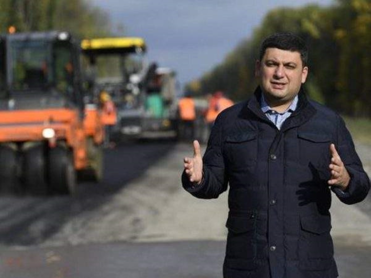 Гройсман раскритиковал ремонт дорог в Украине