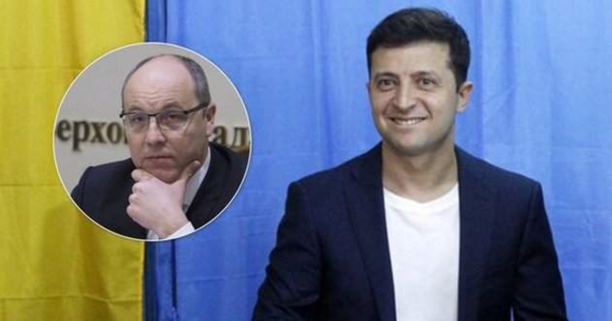 Импичмент президента: Парубий подписал важный документ