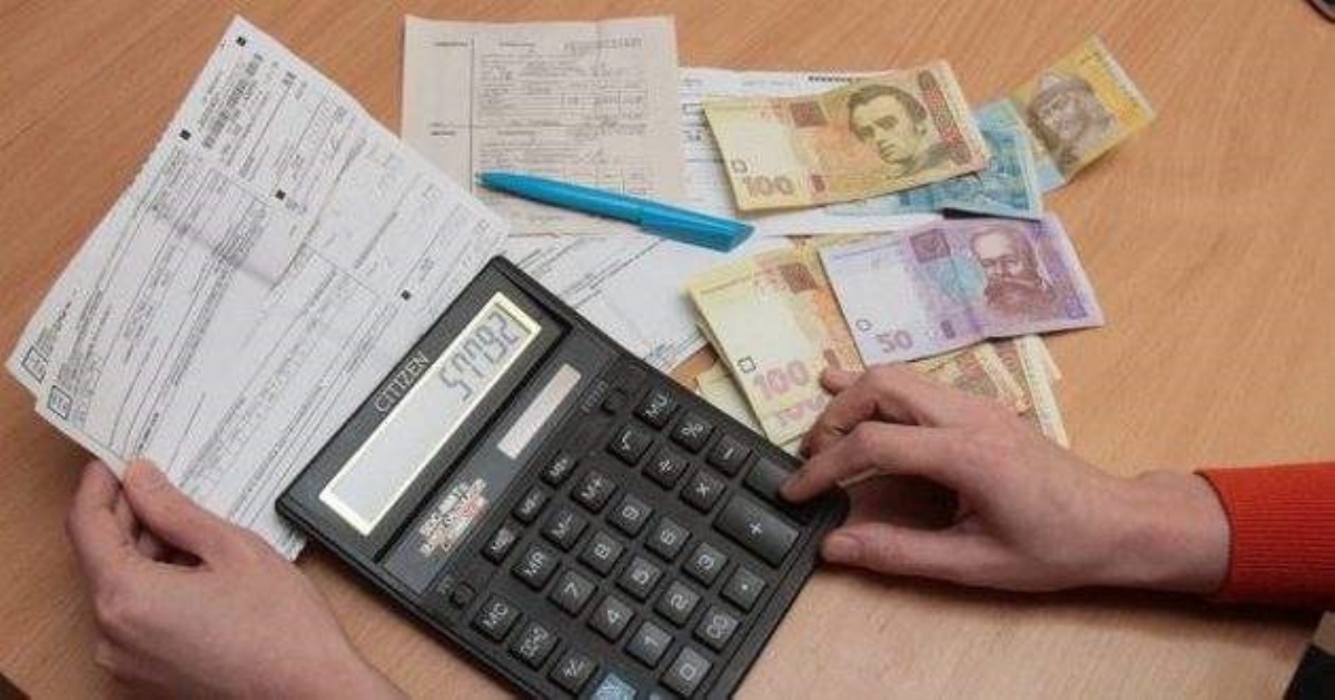 Украинцам пересчитают субсидии: когда и как
