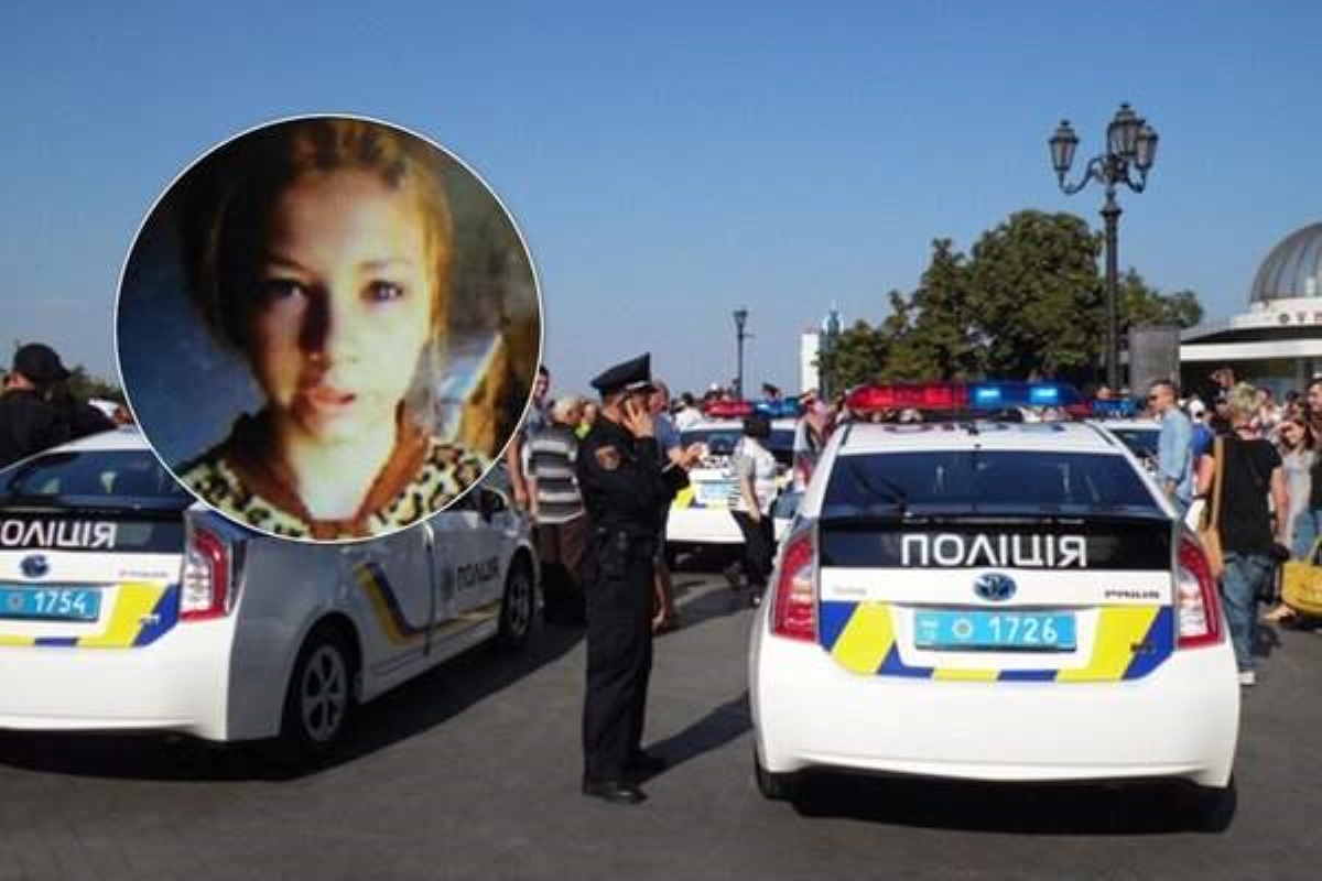 В Одессе пропала еще одна девочка