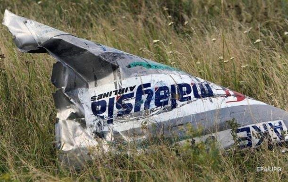 Подозреваемым по делу MH17 предъявлены обвинения