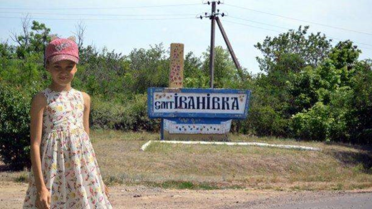 Убийство 11-летней Даши: Раду призвали ужесточить наказание педофилам