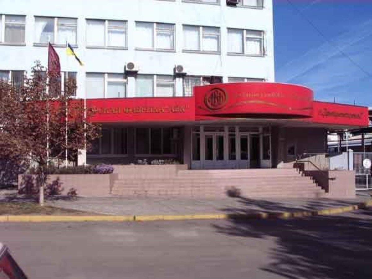 Российский Сбербанк отсудил донецкую кондитерскую фабрику АВК