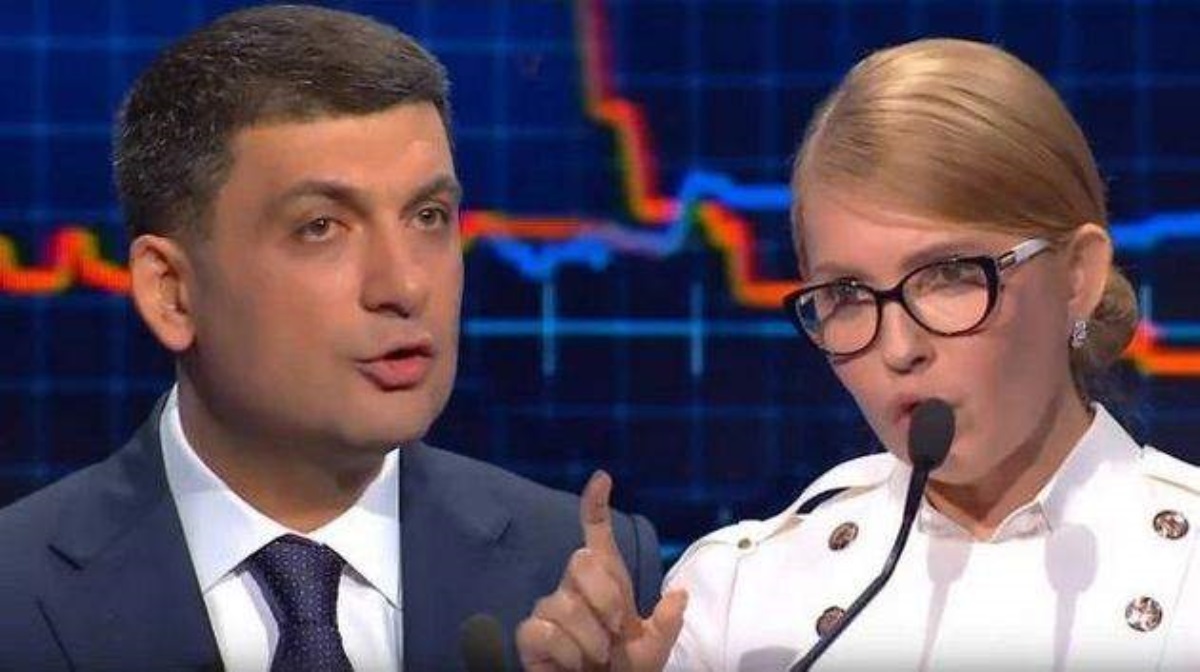 Гройсман и Тимошенко оскандалились в прямом эфире: одна пипетка на двоих