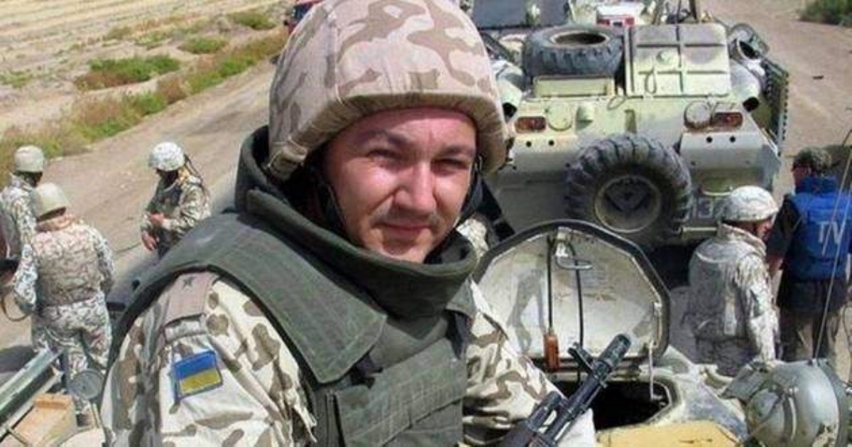 В Киеве прощаются с погибшим нардепом Тымчуком