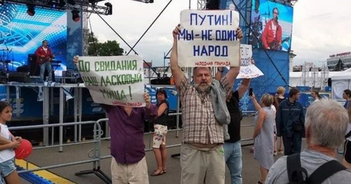 "Мы – не один народ!" В Минске "заплевали" приехавшего Медведева