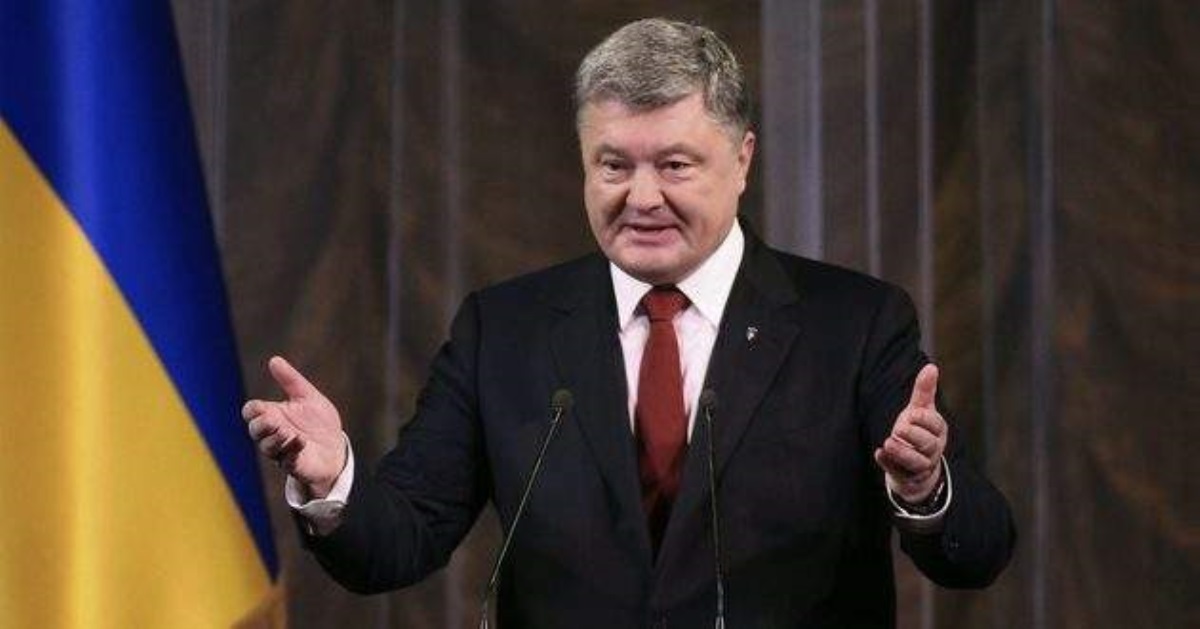 Порошенко предложил поменять название Грузии