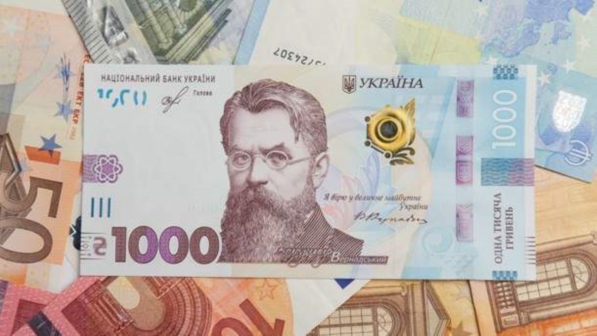 Как новая банкнота в 1000 гривен повлияет на рост цен