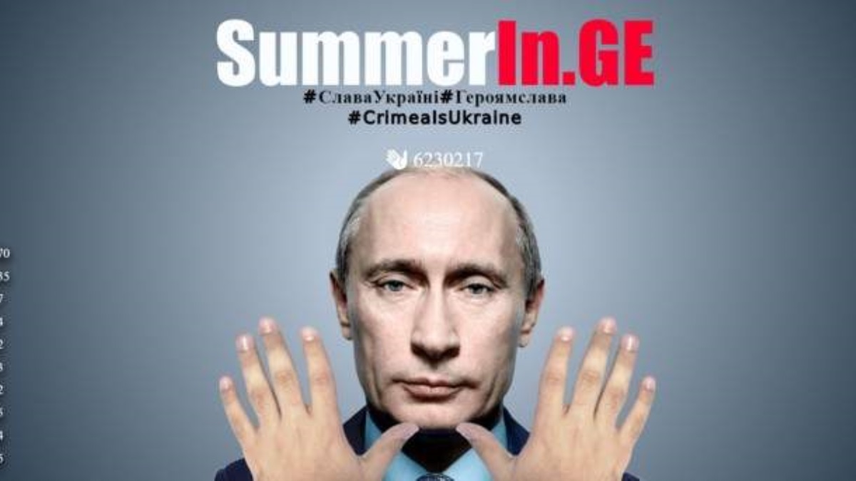 Пощечина Путину: сервис в сети позволяет отвесить оплеуху президенту РФ