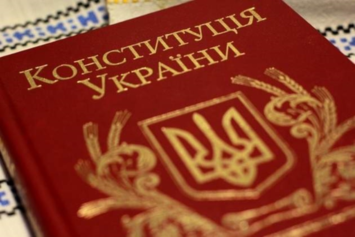 Ей недолго осталось: астролог напророчил Украине новую Конституцию