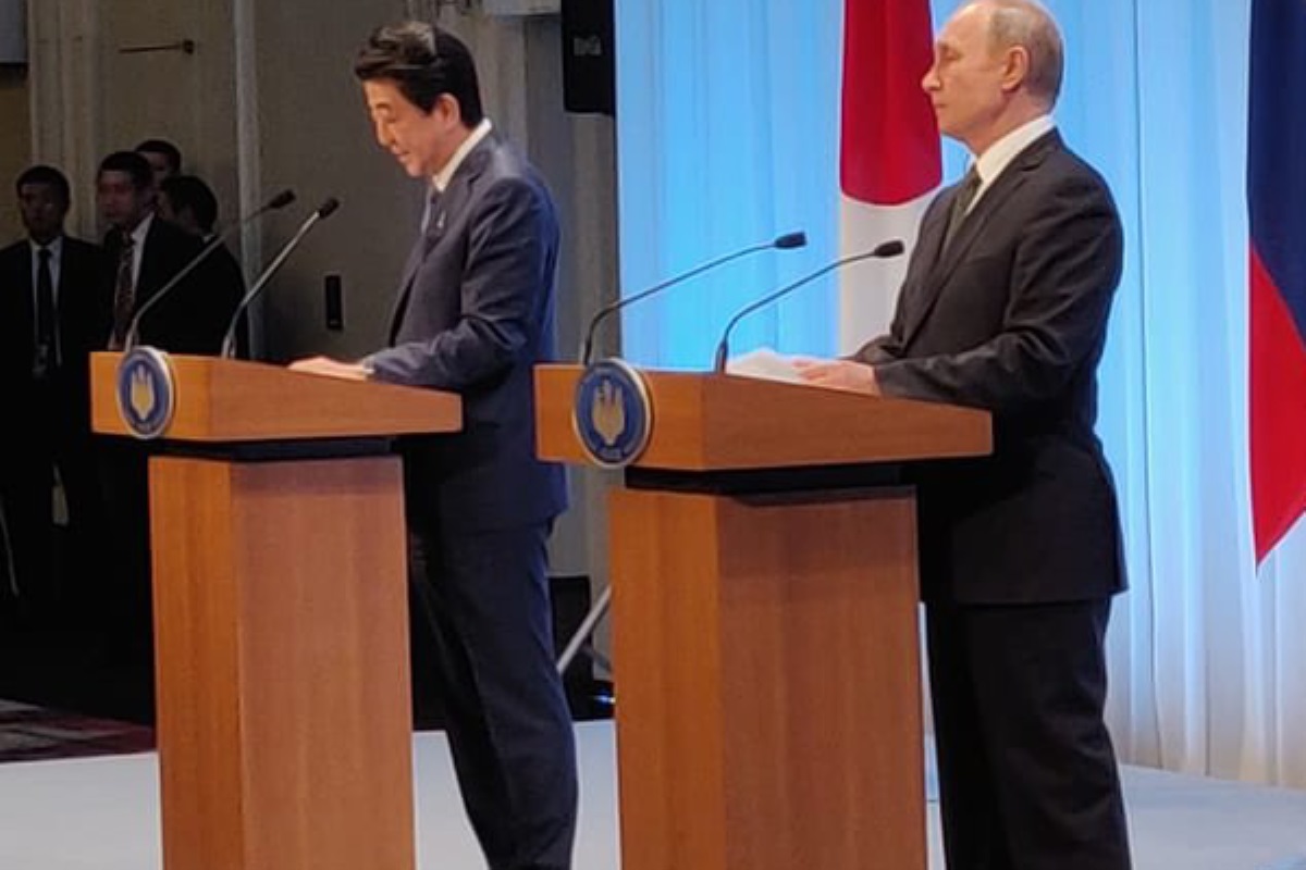Мирный договор Японии и России: о чем договорились в Токио