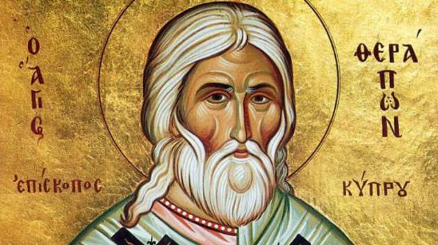 Приметы на 7 июня: что нельзя делать в Иванов день