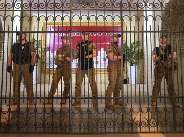 В центре Киева произошли массовые стычки