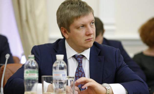 Коболев ответил на предложение "Газпрома" по цене на газ