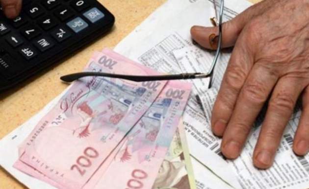 Такого никто не ожидал: украинцам дадут дополнительную субсидию