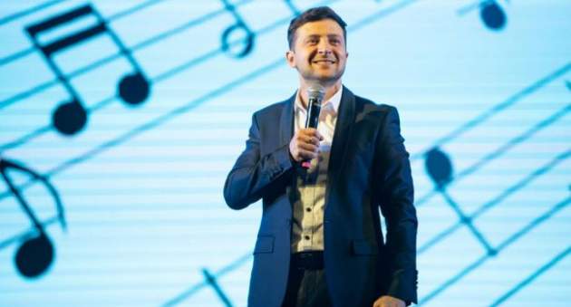 Молодого Зеленского "продают" за 200 гривен: