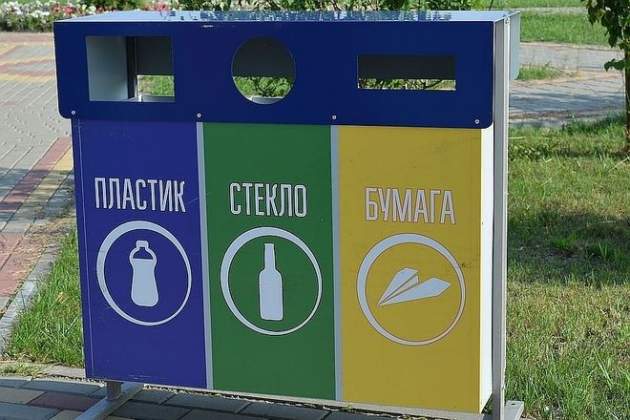 В Киеве стартует пилотный проект по раздельному сбору мусора